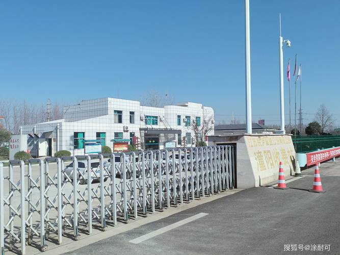 京沪高速「潼阳收费站」办公用房涂耐可晶彩石建筑外立面,简洁大方