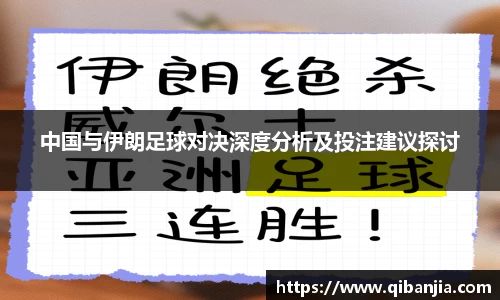 星空XK体育