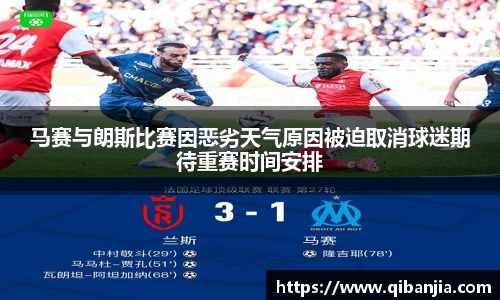 星空XK·(中国)体育官方网站 - XK SPORTS